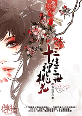 51含羞草